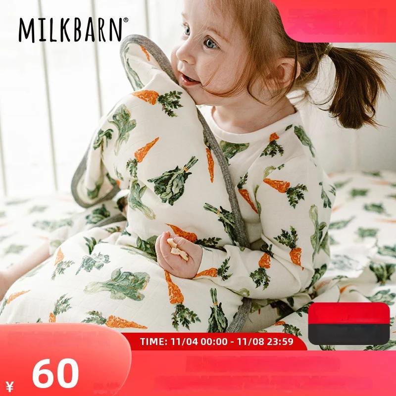 Milkbarn2023 ο         ⼺  ھ 